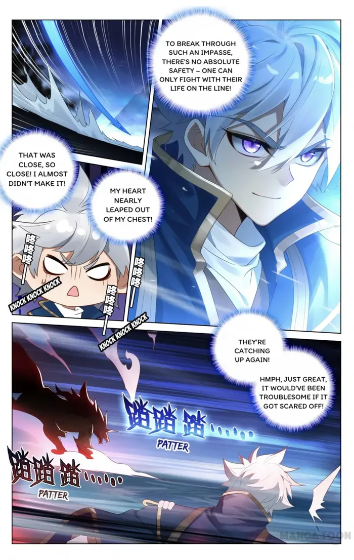 Page 1 of Chapter 168.5