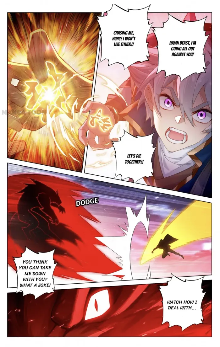 Page 3 of Chapter 168.5
