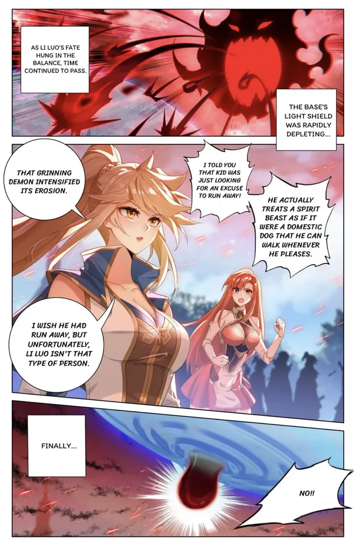 Page 5 of Chapter 168.5