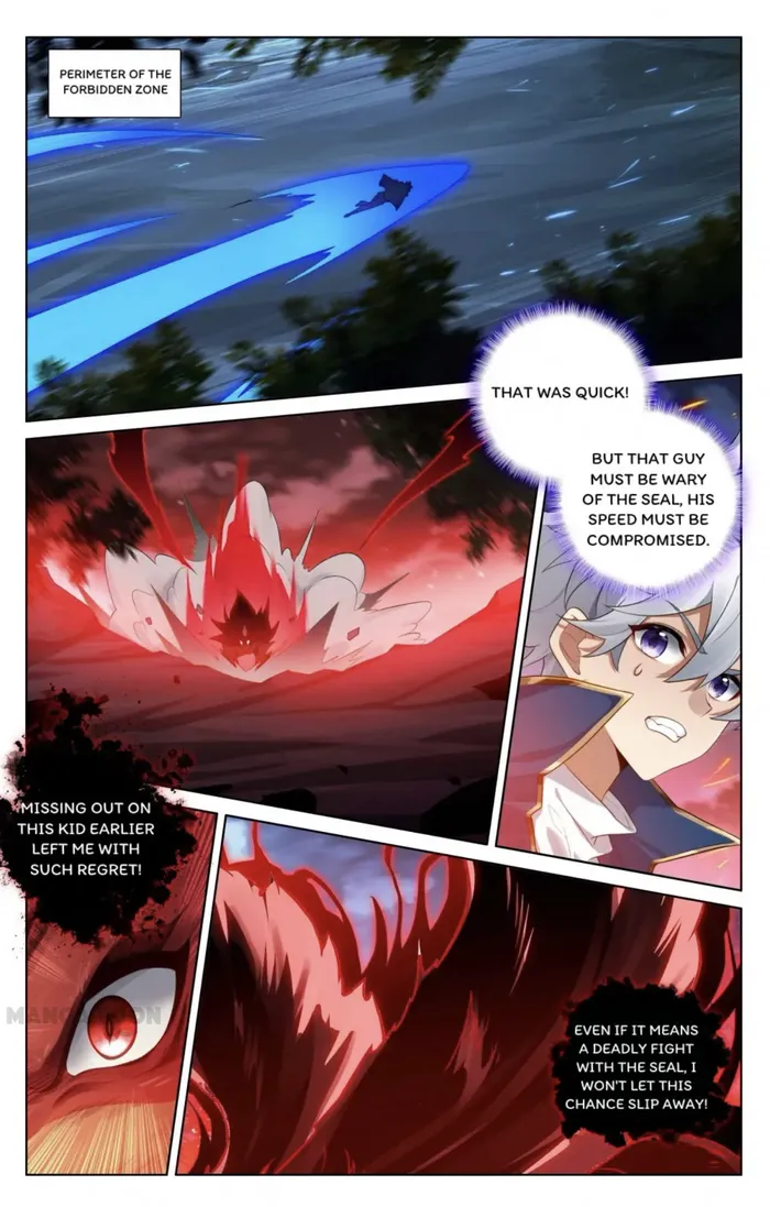 Page 1 of Chapter 168