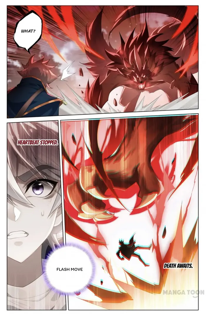 Page 5 of Chapter 168