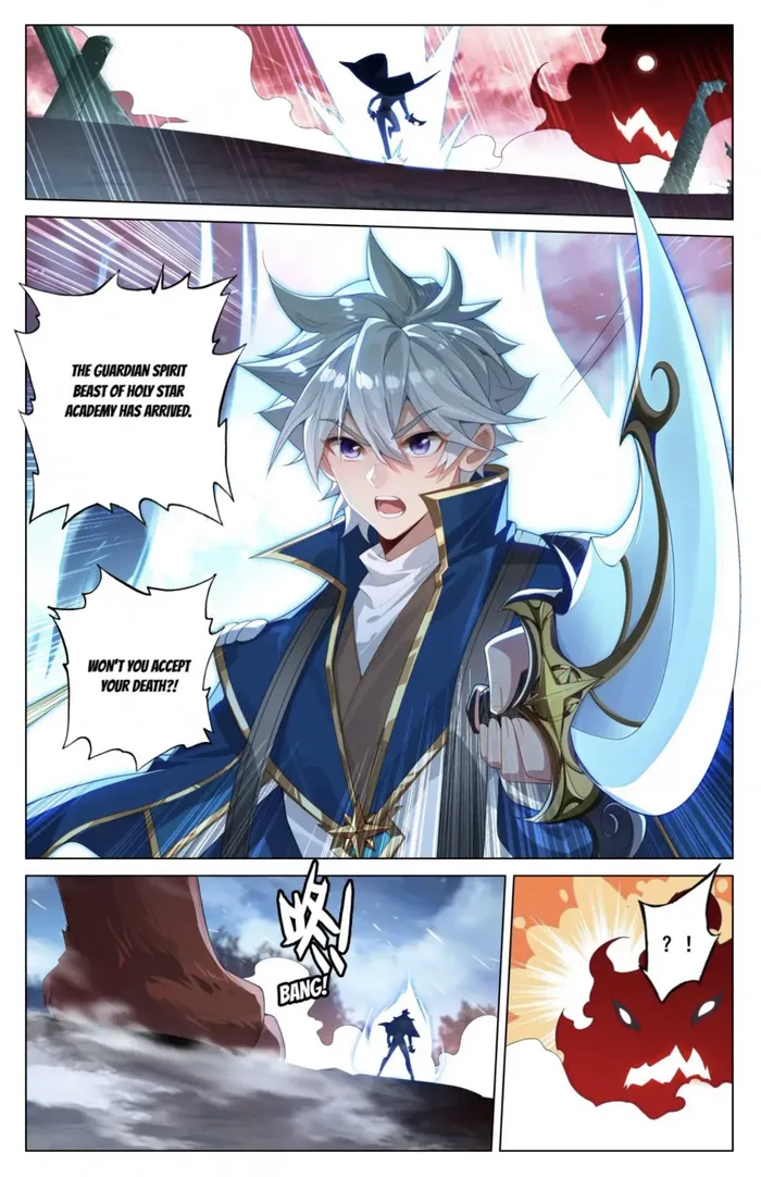Page 1 of Chapter 169.5