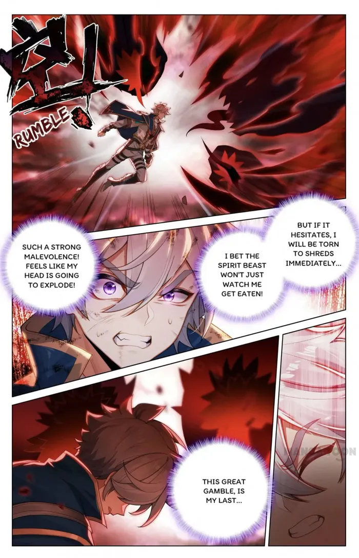 Page 7 of Chapter 169.5