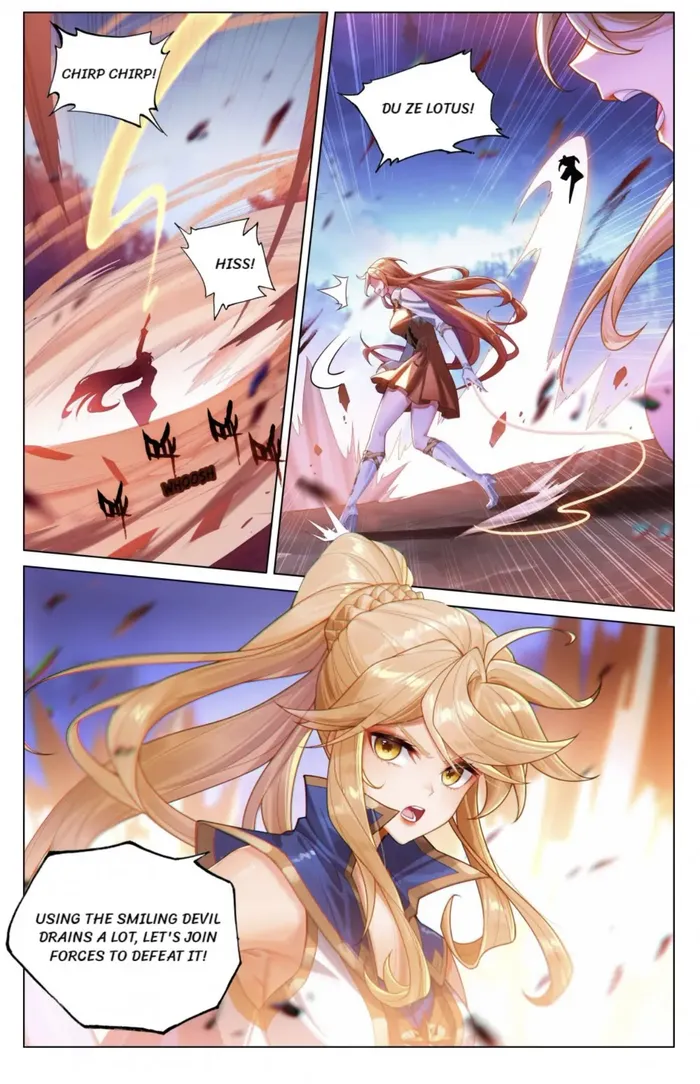 Page 4 of Chapter 169
