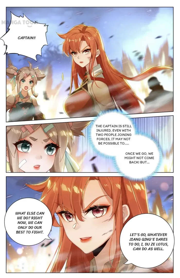 Page 5 of Chapter 169