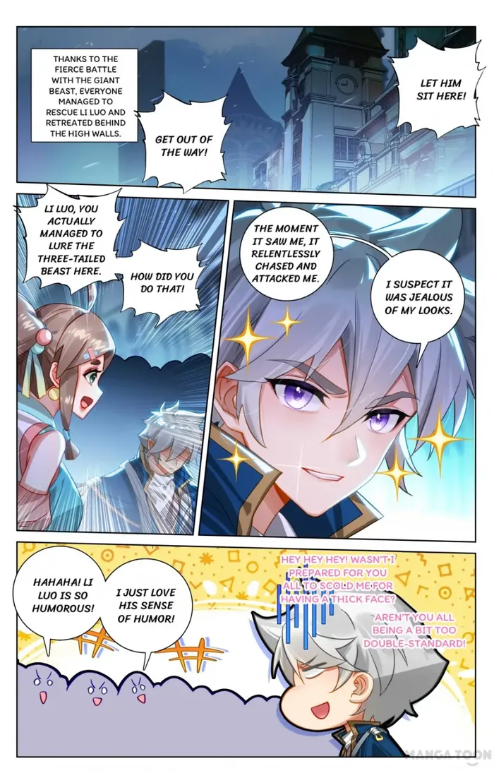 Page 1 of Chapter 170.5