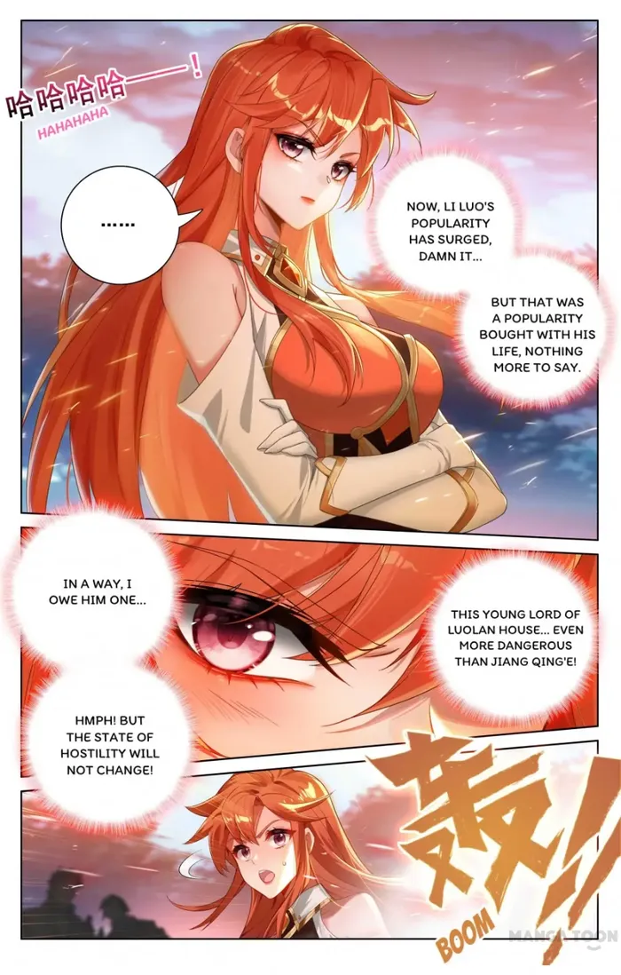 Page 3 of Chapter 170.5