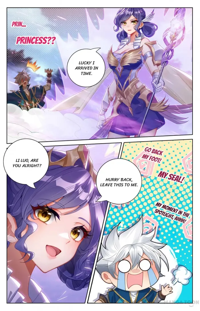 Page 3 of Chapter 171.5