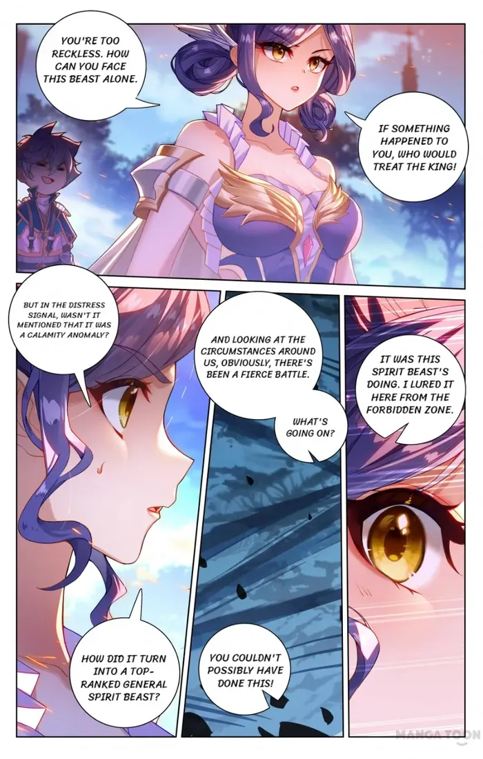 Page 5 of Chapter 171.5