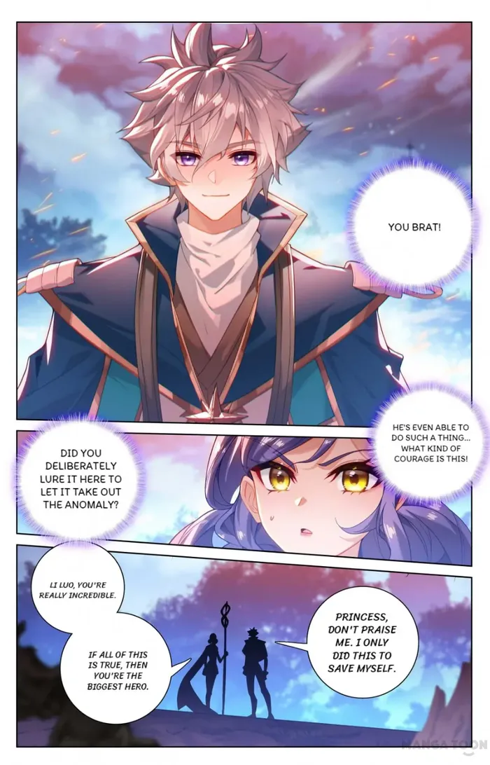 Page 6 of Chapter 171.5