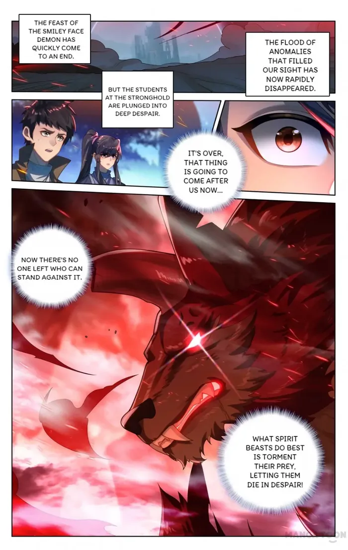 Page 1 of Chapter 171