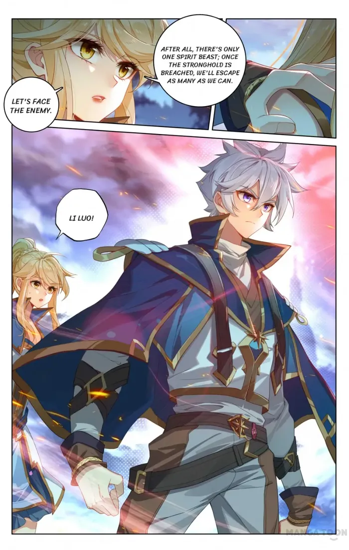 Page 2 of Chapter 171