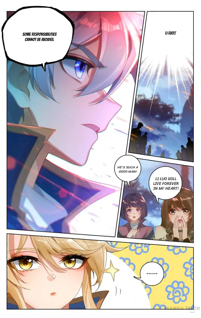 Page 4 of Chapter 171