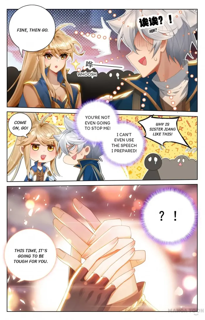 Page 5 of Chapter 171