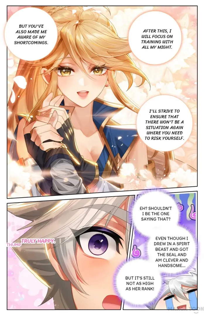 Page 6 of Chapter 171