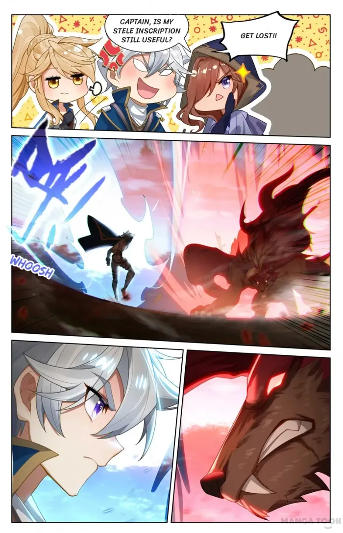Page 7 of Chapter 171
