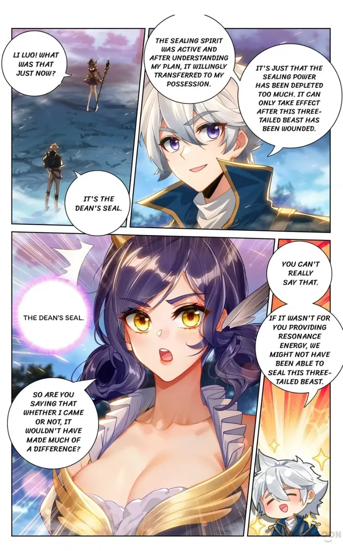 Page 1 of Chapter 172.5