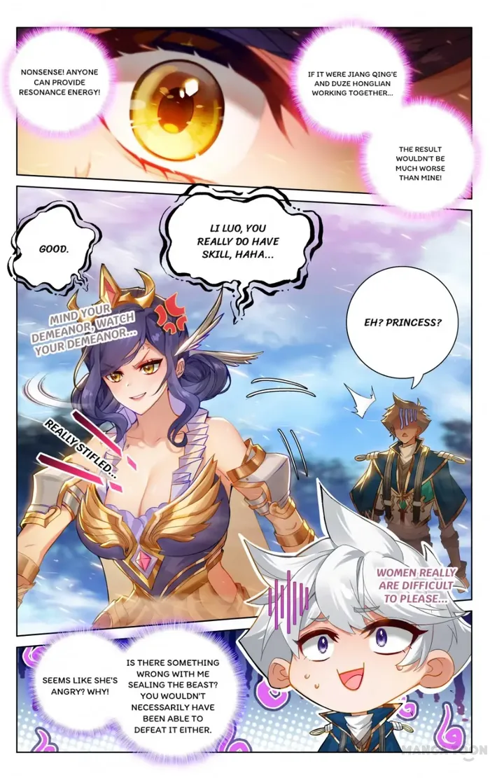 Page 2 of Chapter 172.5