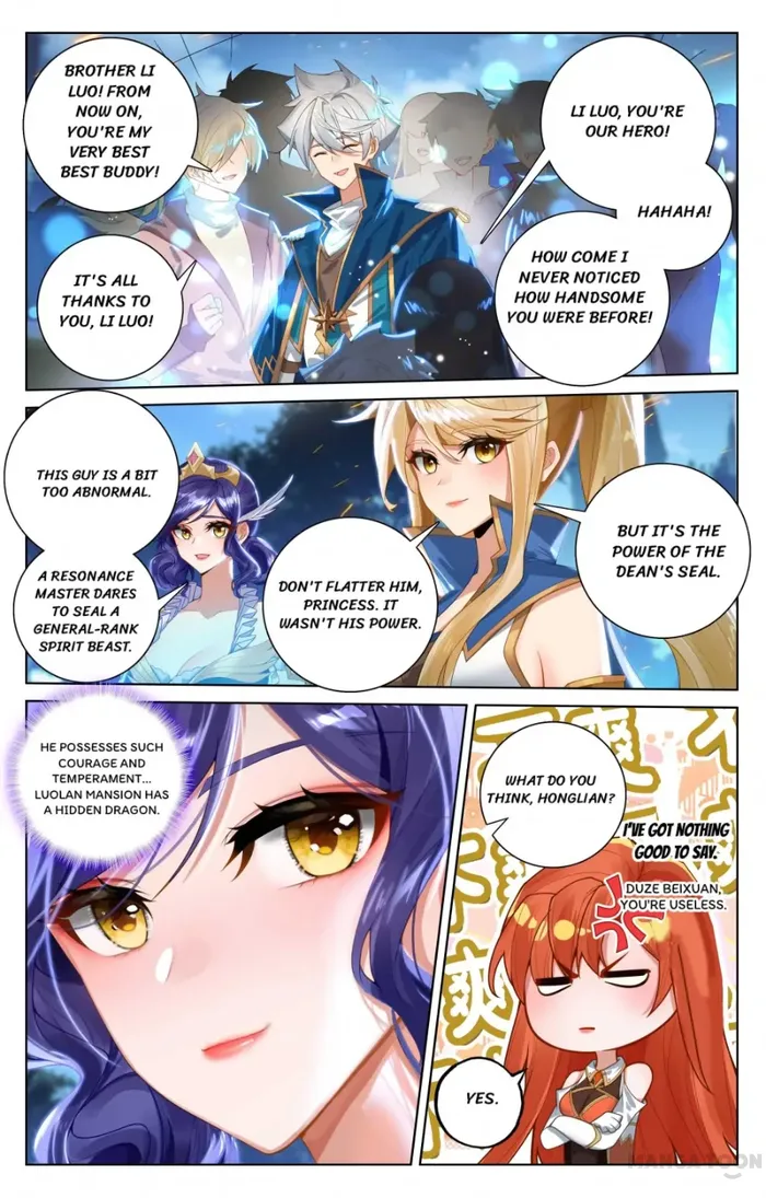 Page 4 of Chapter 172.5