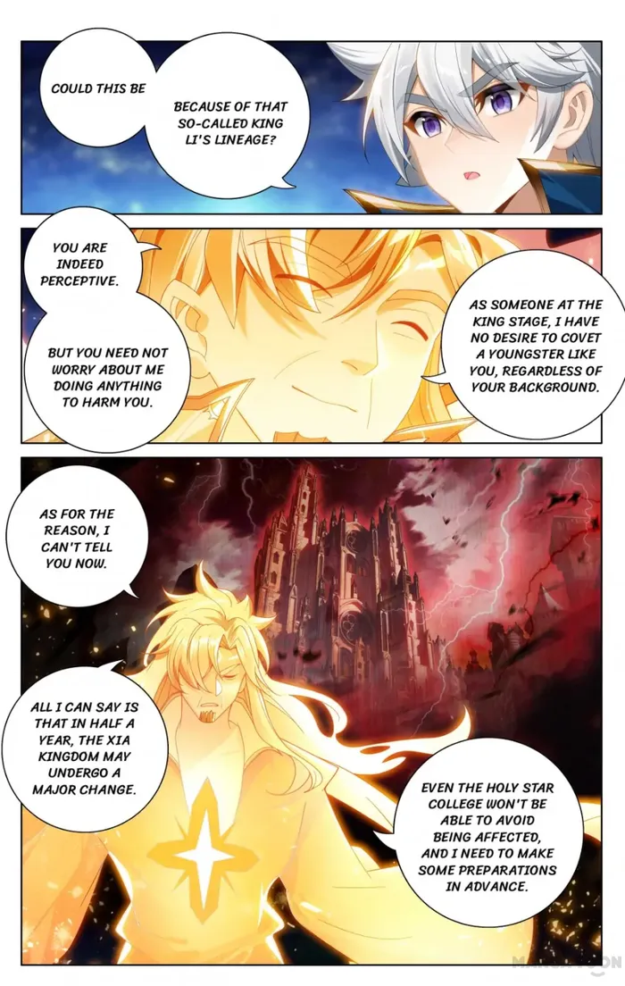 Page 1 of Chapter 173.5