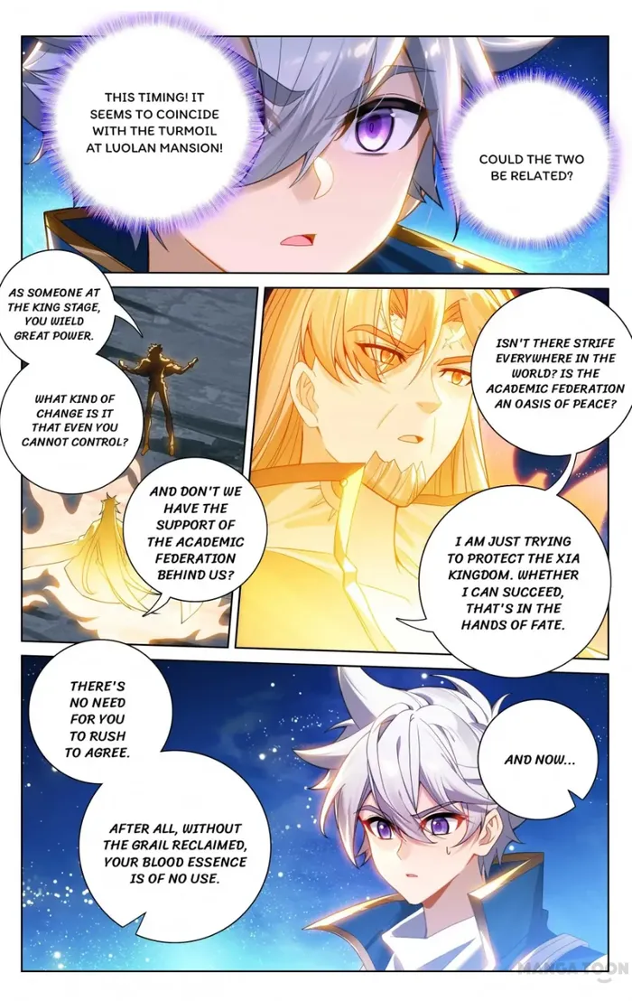 Page 2 of Chapter 173.5