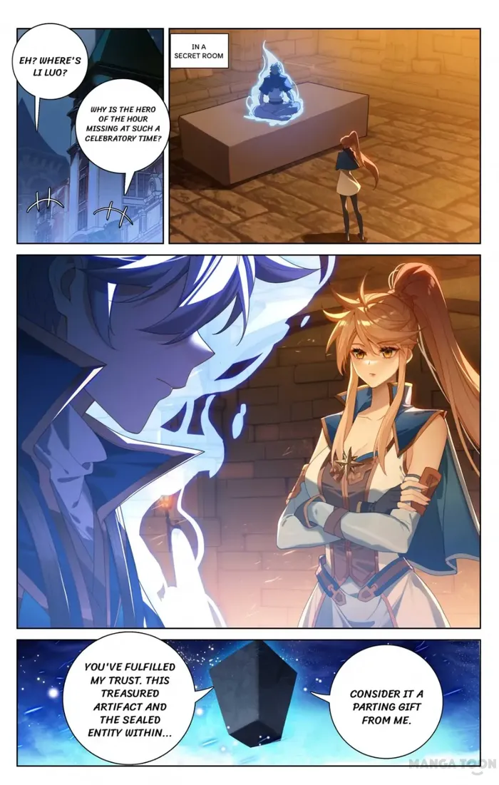 Page 1 of Chapter 173