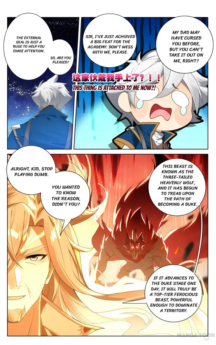 Page 2 of Chapter 173