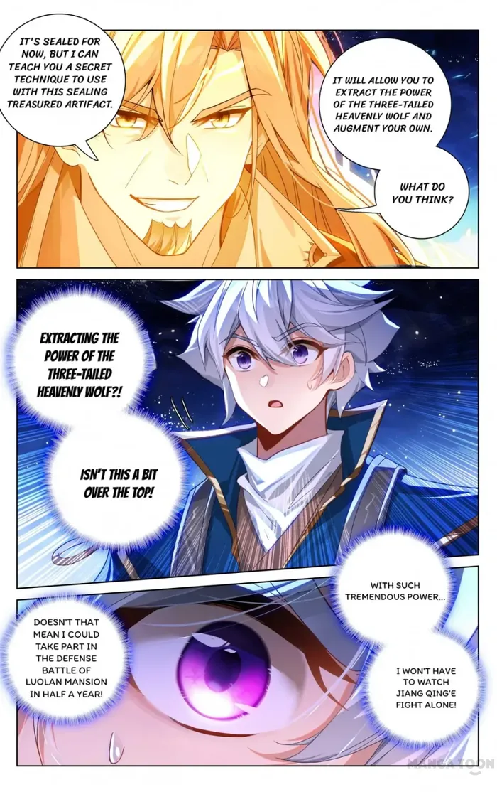 Page 3 of Chapter 173