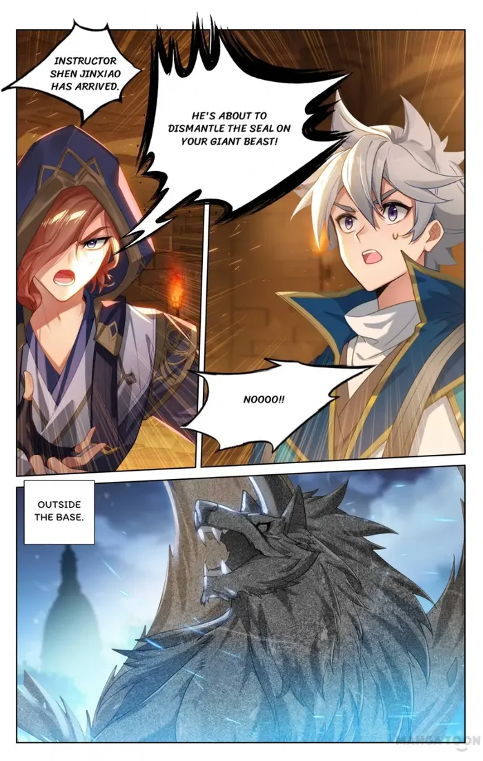 Page 1 of Chapter 174.5