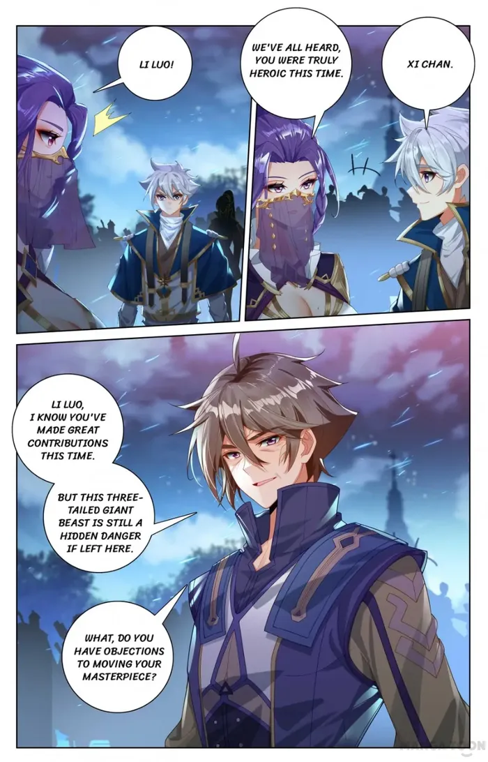 Page 3 of Chapter 174.5