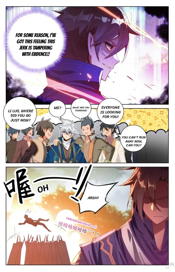 Page 7 of Chapter 174.5