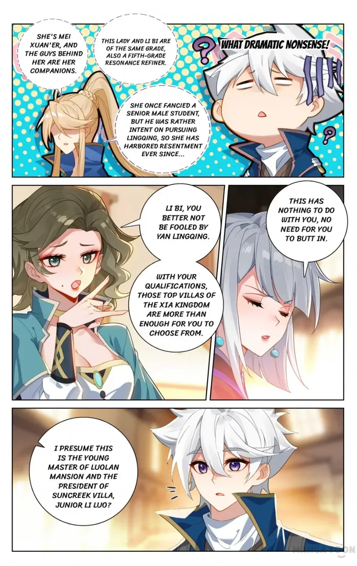 Page 1 of Chapter 175.5