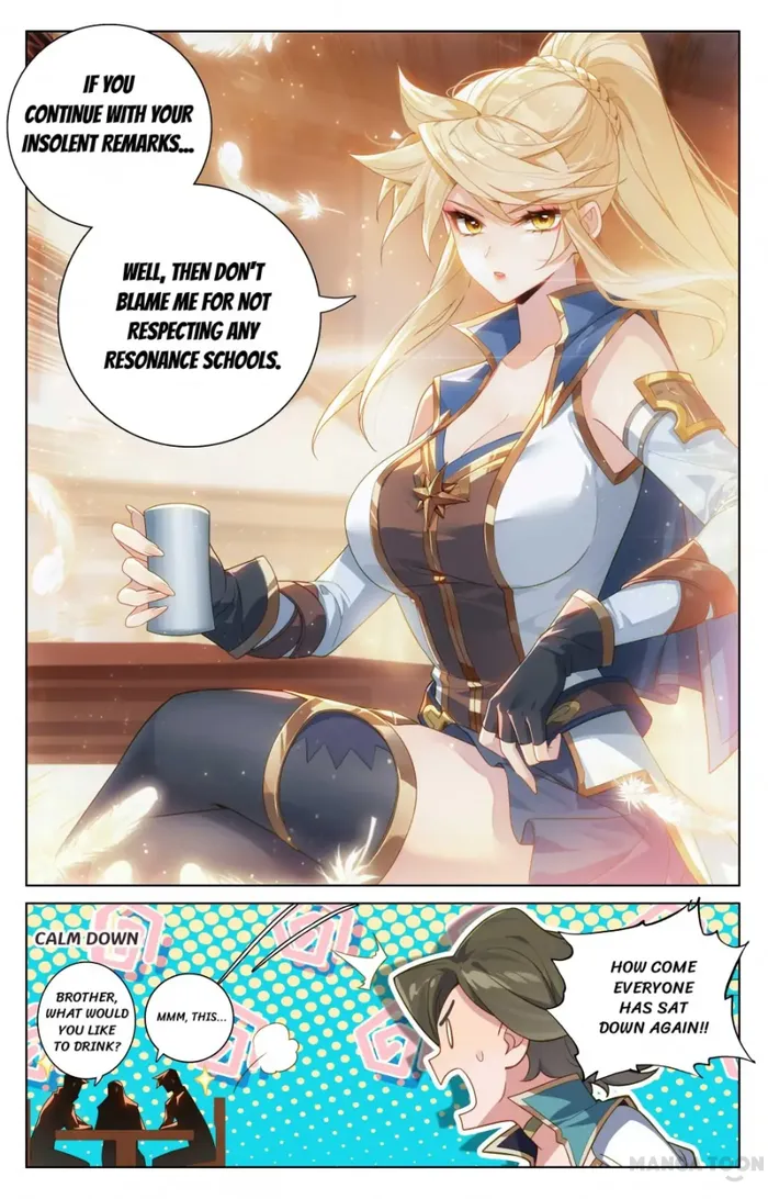 Page 5 of Chapter 175.5