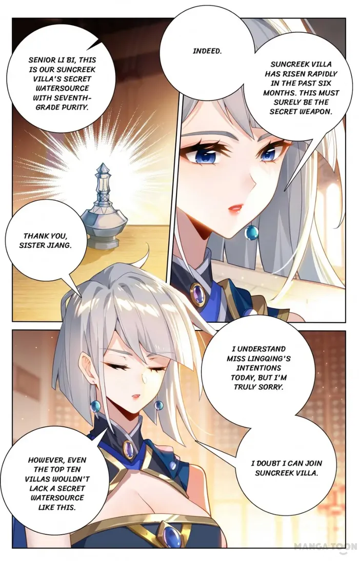 Page 5 of Chapter 175
