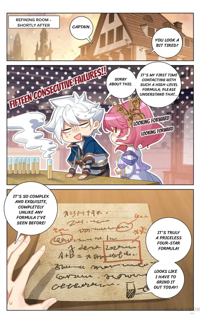 Page 1 of Chapter 176.5