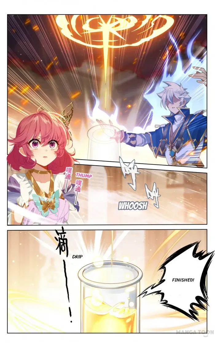Page 4 of Chapter 176.5