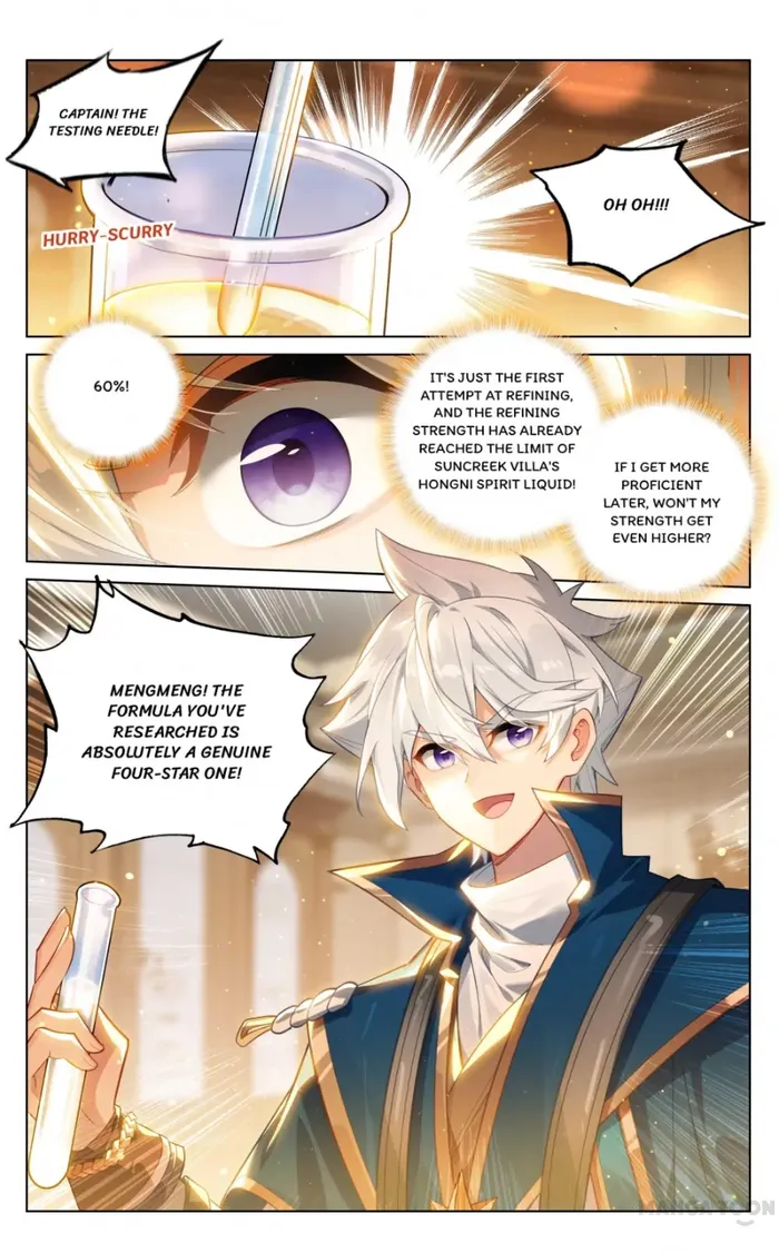 Page 5 of Chapter 176.5