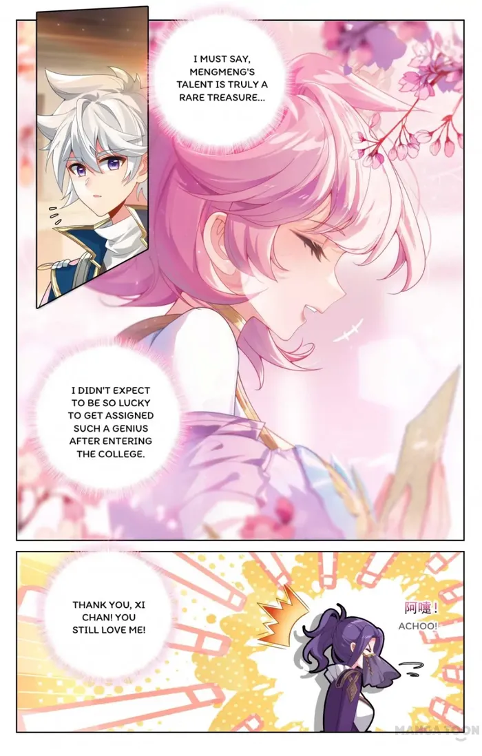 Page 8 of Chapter 176.5