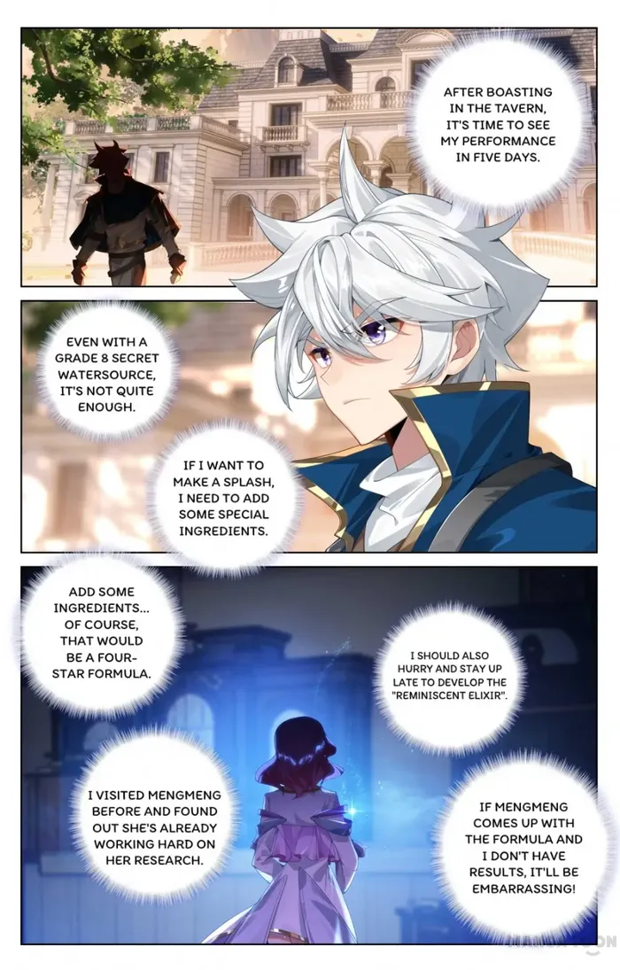 Page 4 of Chapter 176