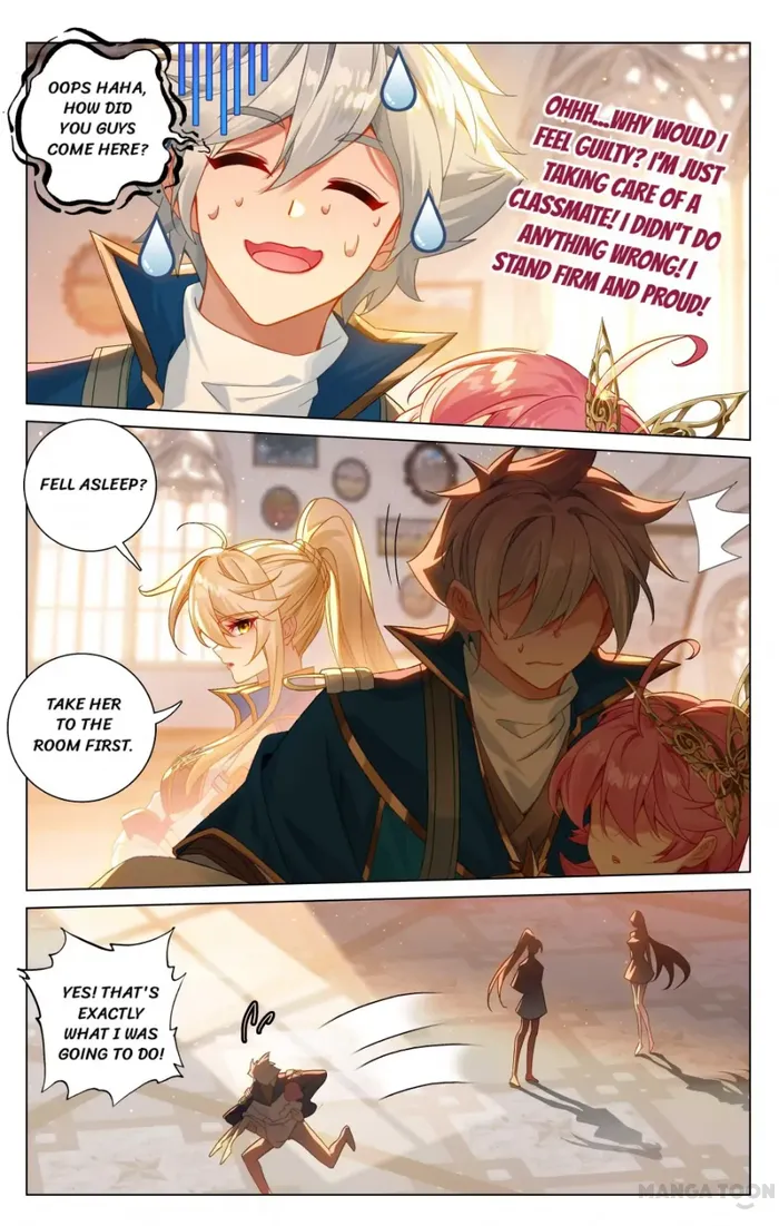 Page 1 of Chapter 177.5