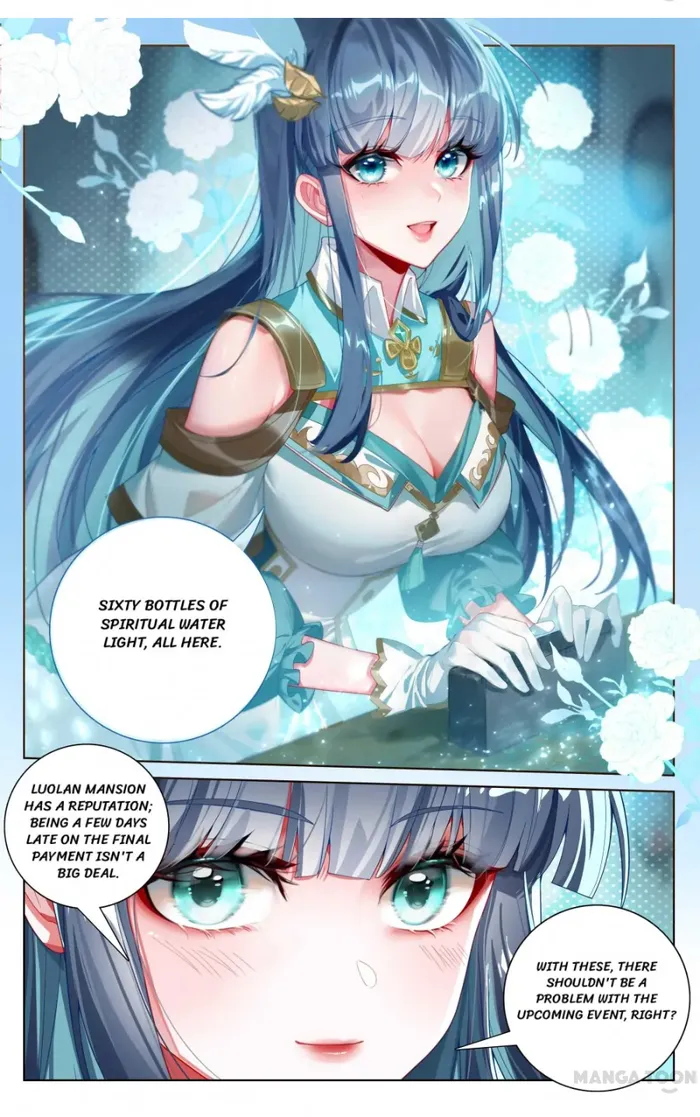 Page 7 of Chapter 177.5