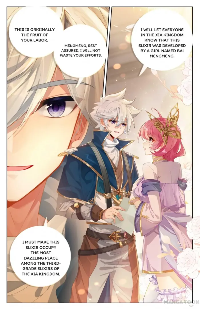 Page 3 of Chapter 177