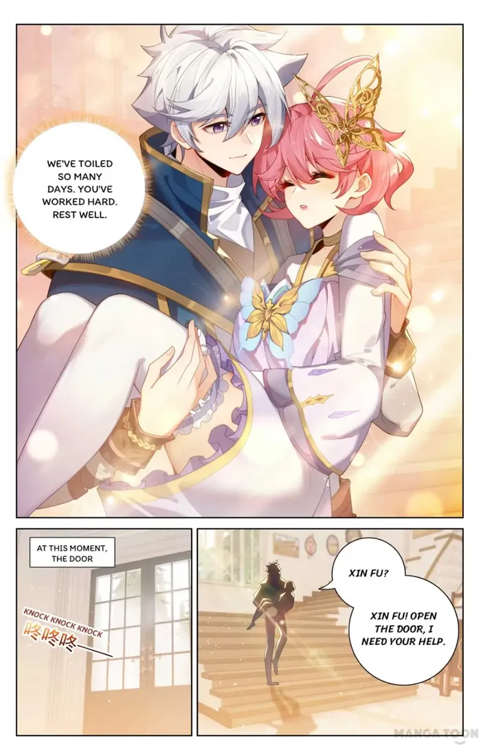 Page 5 of Chapter 177