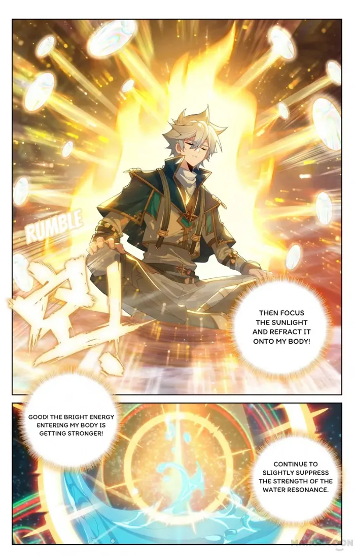 Page 1 of Chapter 178.5