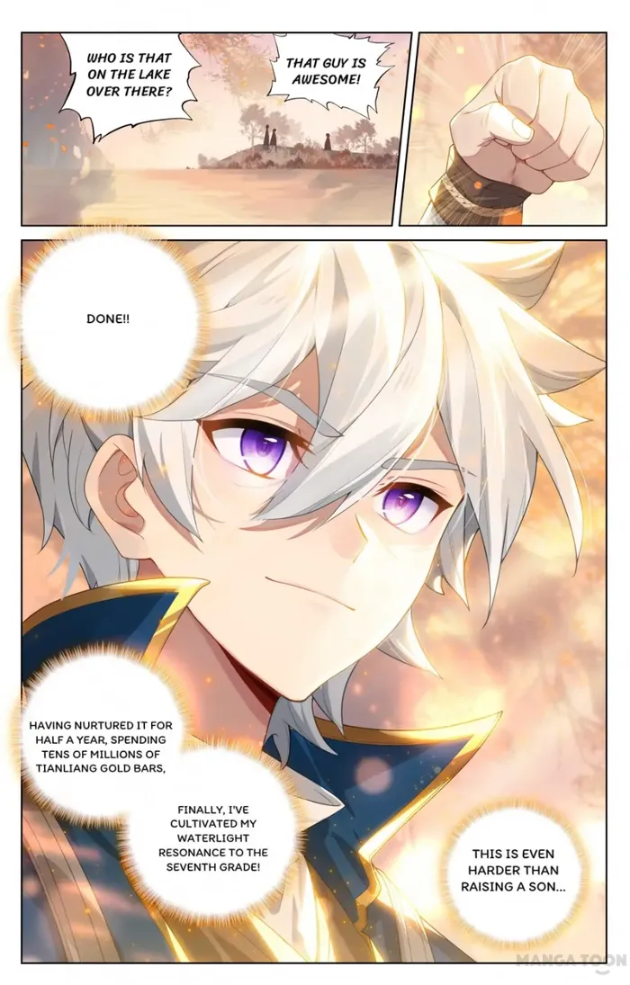 Page 4 of Chapter 178.5