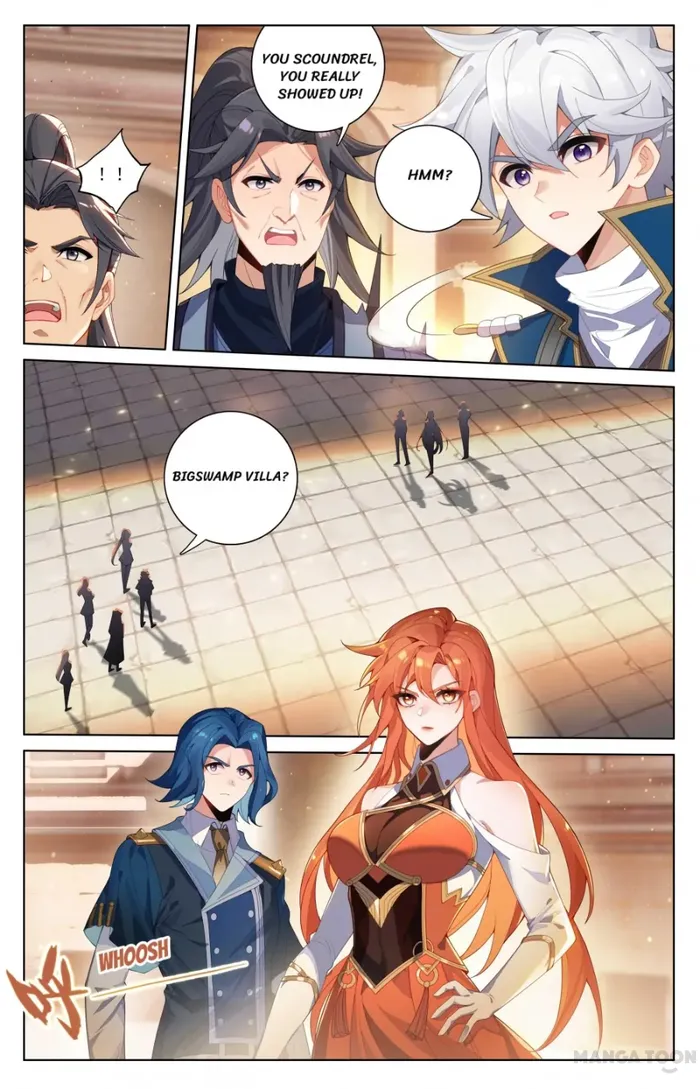Page 7 of Chapter 178.5