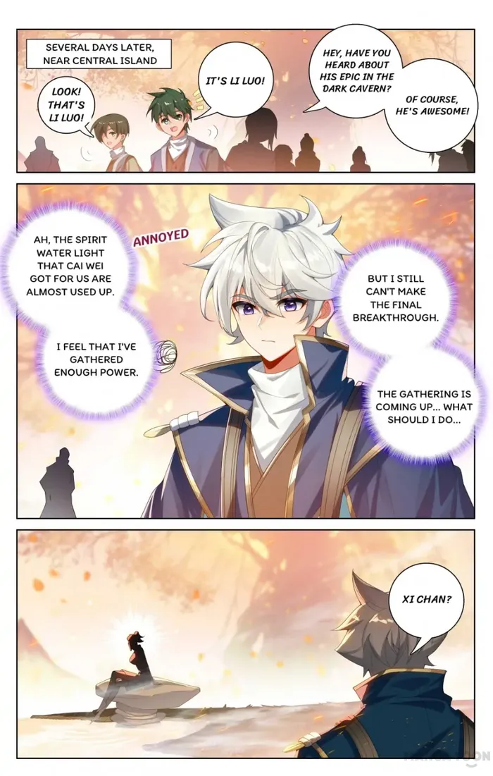 Page 1 of Chapter 178