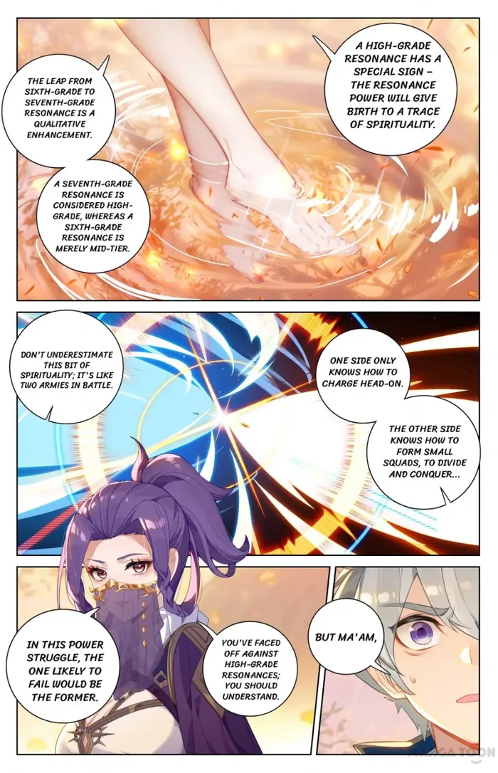 Page 3 of Chapter 178