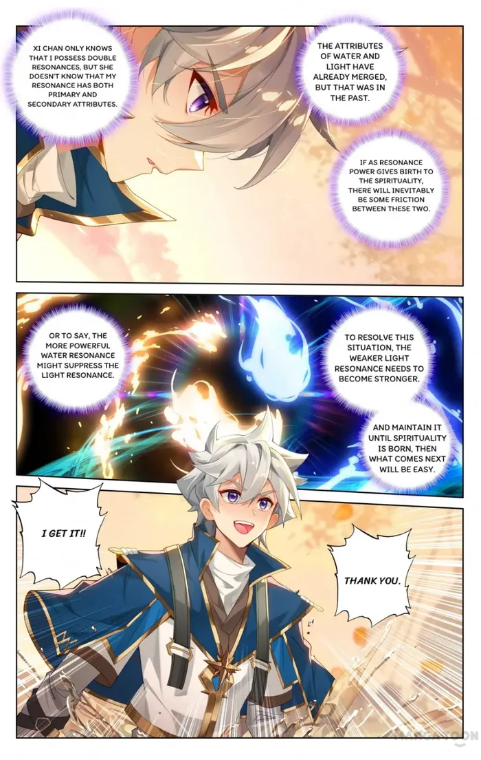 Page 7 of Chapter 178
