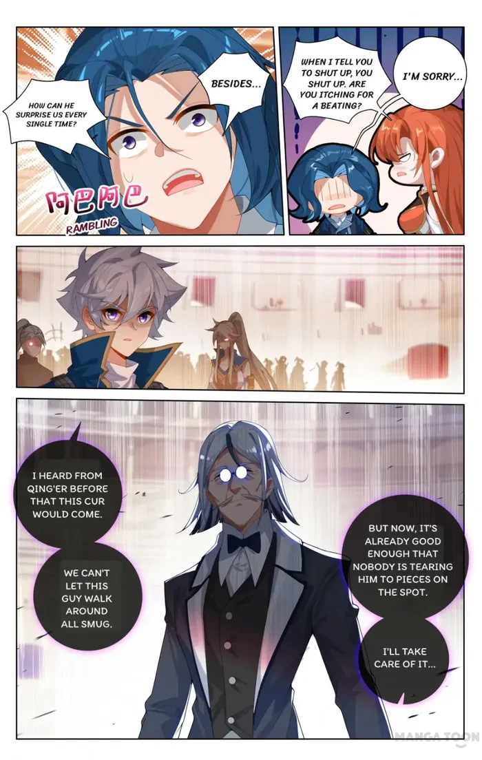 Page 2 of Chapter 179.5